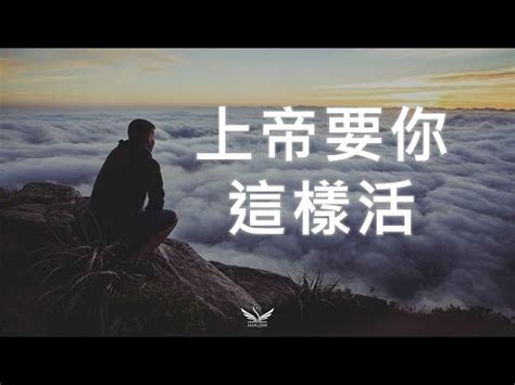 朝氣 意思|詞:朝氣 (注音:ㄓㄠ ㄑㄧˋ) 